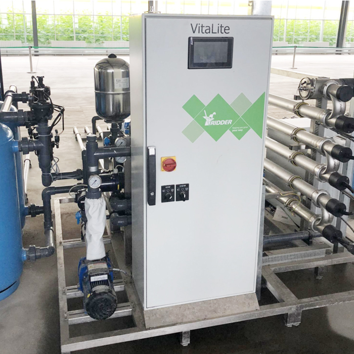 Ultraviolet disinfection unit